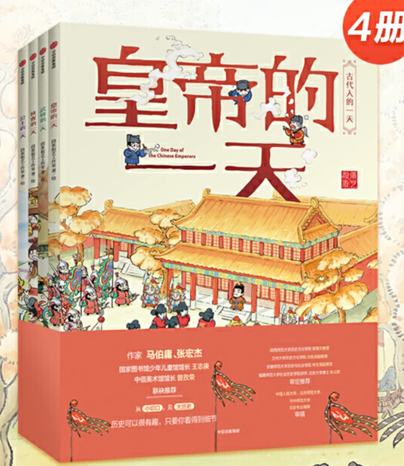 高中篮球选手如何管理训练与休息的时间_1
