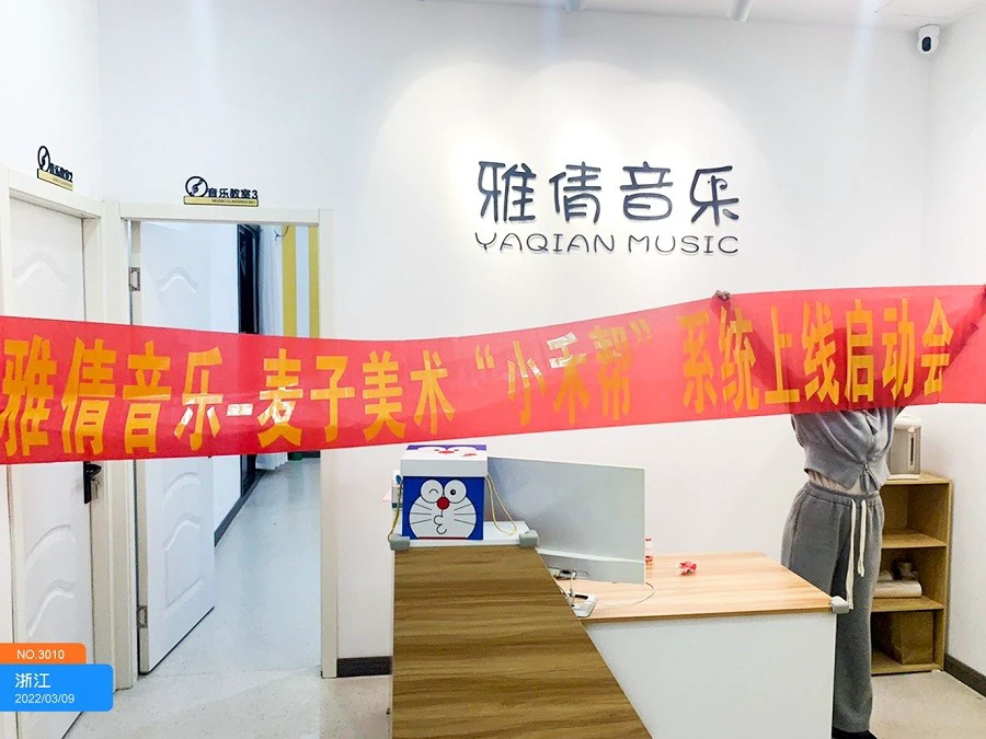 篮球周期训练计划方案设计_1